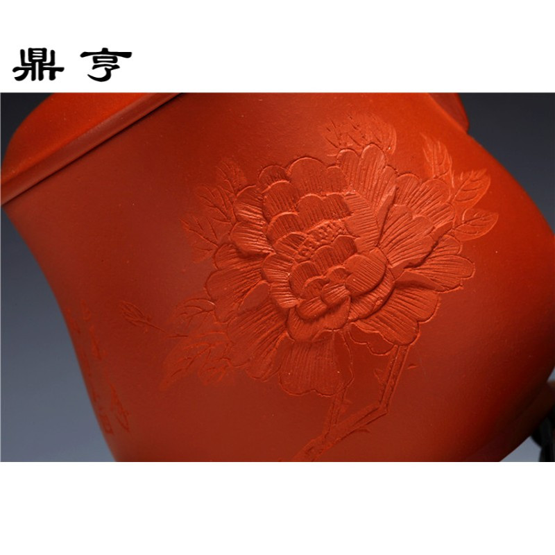 鼎亨宜兴全手工紫砂杯莲子办公泡茶杯茶具女士朱泥刻绘原矿赵庄朱