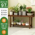 田园花架子实木质多层室内阳台置物客厅落地多肉盆架家用花凳_235_33 碳烤色无漆97长大号