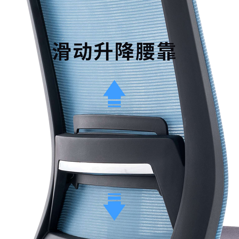 震海6216B办公椅电脑椅网布椅会议椅靠背椅人体工学椅转椅