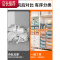 内衣收纳盒抽屉式家用内裤袜子收纳器文胸整理箱衣柜分格三合一JING PING收纳箱