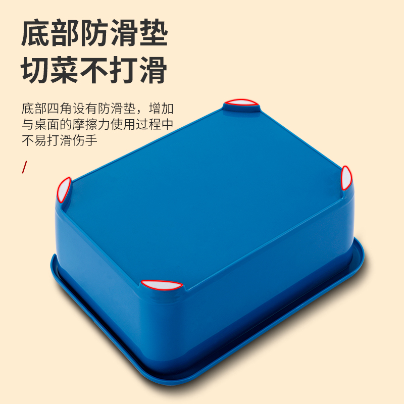 多功能切片机刨丝器
