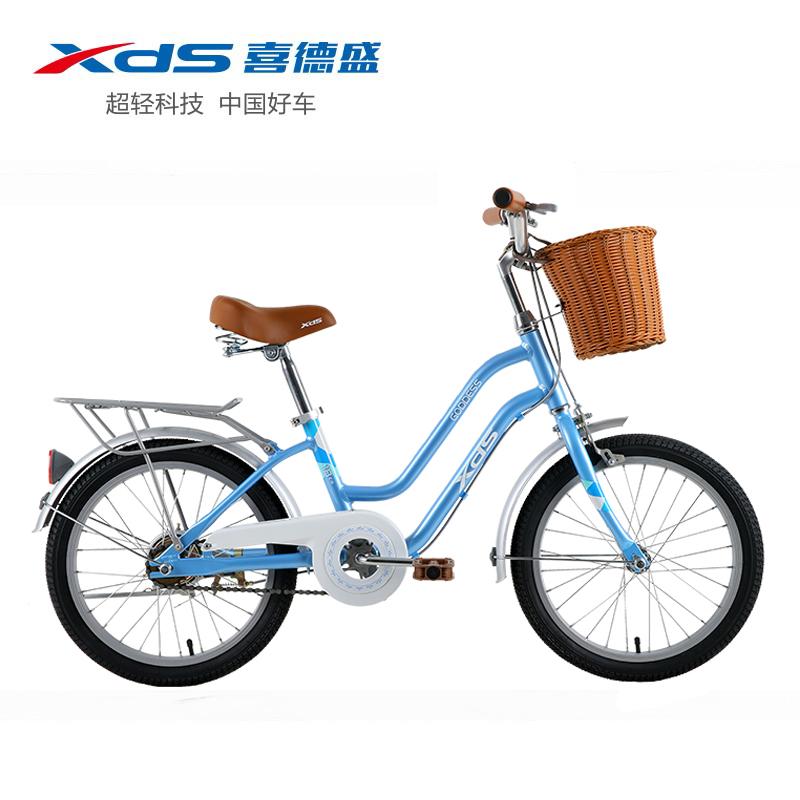XDS喜德盛女神18/20/22寸铝合金淑女车6-14岁女童青少年儿童自行车车高清大图