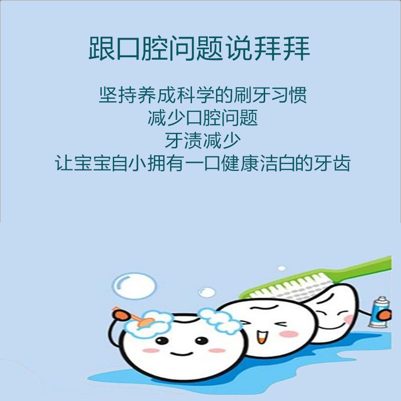 香港RNR 儿童电动牙刷全自动软毛刷头防水儿童智能五档可调节牙刷 白+一刷头(无替换刷头)不推荐 卡通图案电池款