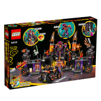 LEGO乐高 悟空小侠系列 牛魔王烈火基地 80016