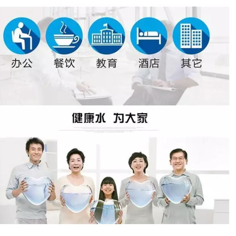 沁园商用办公立式直饮机温热净化双出水UV杀菌QS-ZRW-L14