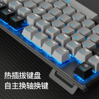 黑峡谷(Hyeku)GK715S 机械键盘凯华BOX轴104键吃鸡游戏键盘笔记本电脑键盘 白色背光 灰黑色茶轴