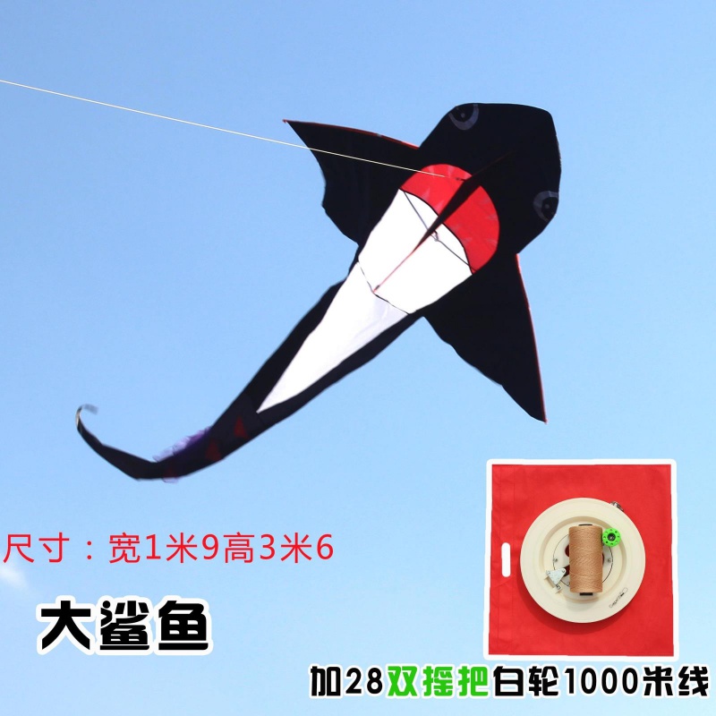 潍坊风筝 大型大鲨鱼风筝 儿童卡通风筝正品 带线轮 微风易飞创意 三维工匠 大鲨鱼双摇把28白轮1000米高清大图