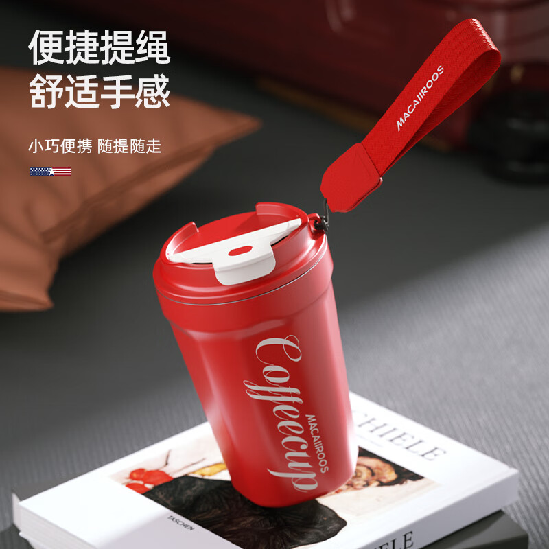 MACAIIROOS迈卡罗骑士保温壶MC-6120HW高清大图