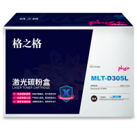 格之格MLT-D305L硒鼓 NT-CS305XCplus+ 高价值大容量 适用三星ML-3750ND 墨粉盒