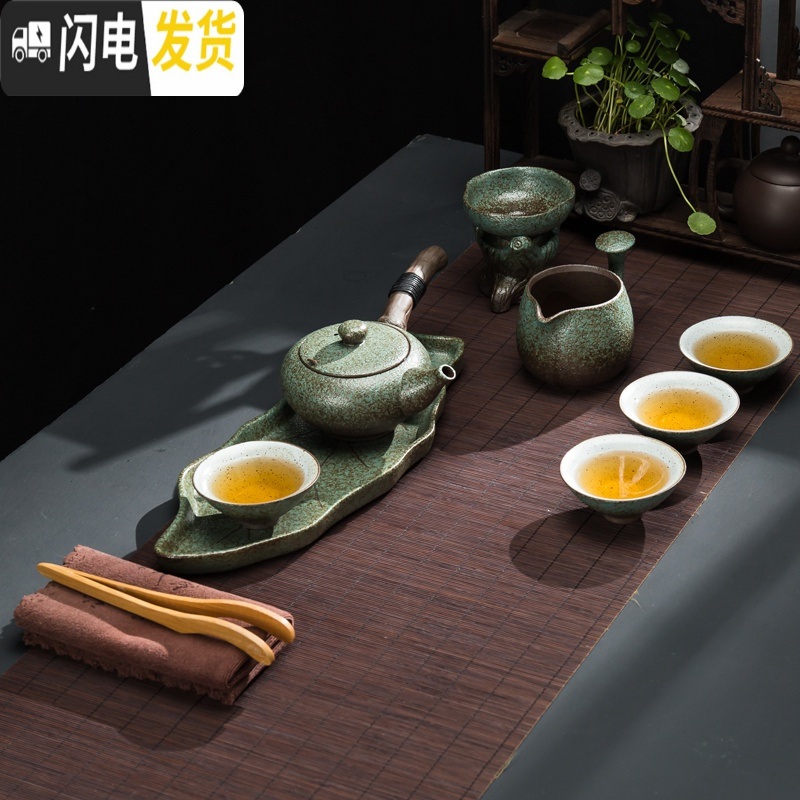 三维工匠日式功夫茶具套装家用陶瓷快客茶杯茶壶粗陶简约便携旅行一壶二杯 绿陶长方蓄水侧把壶茶叶罐旅行包