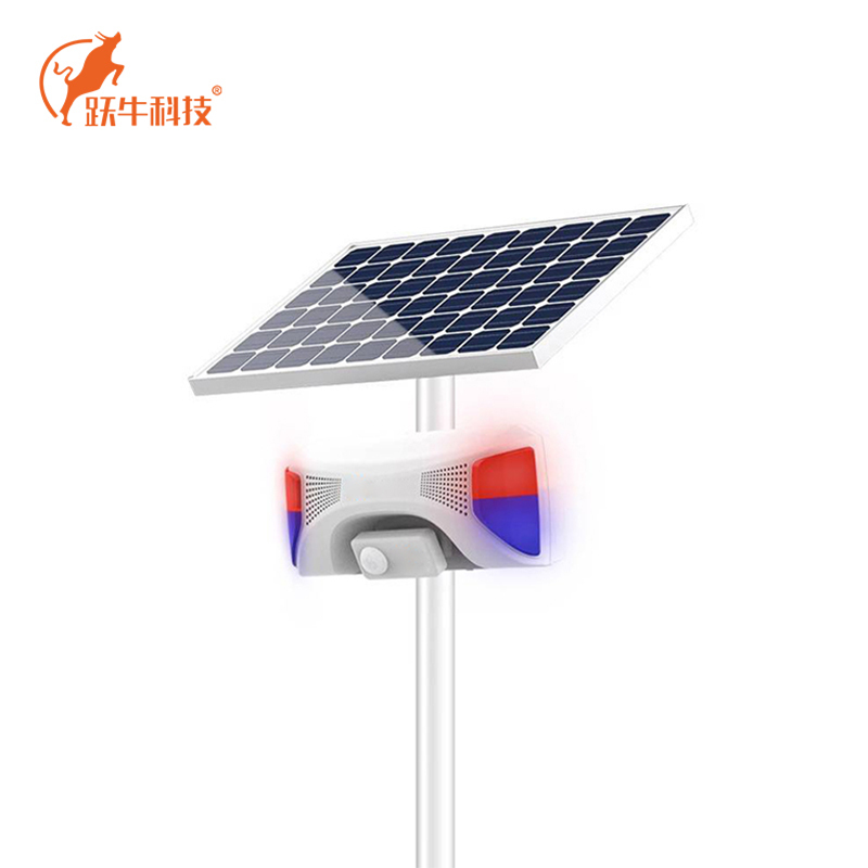 跃牛科技 太阳能报警器 Y-N009C 套