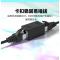 莳柚 SY-01 网络转接头延长器 网络转接头延长器 (计价单位:个) 黑色
