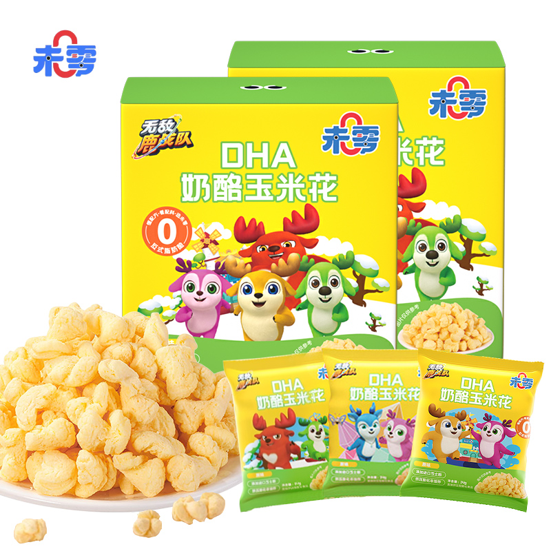 未零无敌鹿战队DHA奶酪玉米花（原味）14g*5袋