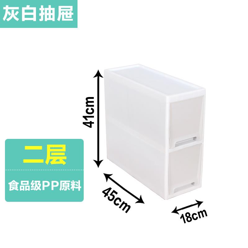 超窄夹缝置物架厨房冰箱18cm缝隙浴室窄柜卫生间抽屉式夹缝收纳柜 三维工匠收纳箱高清大图