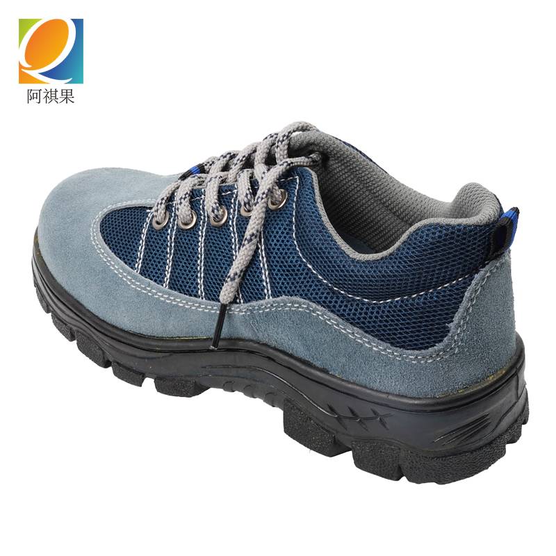 阿祺果 劳保鞋 36-46码 双高清大图