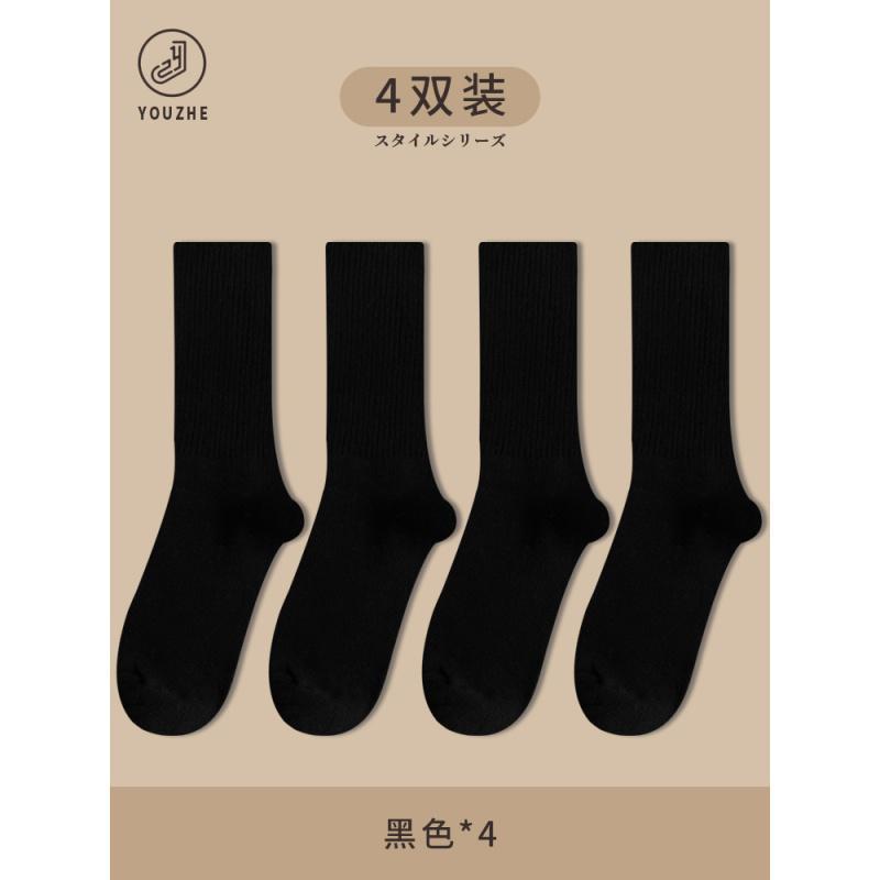 纯色袜子女中筒袜春秋款ins潮纯棉黑色长袜长筒堆堆袜女秋冬日系