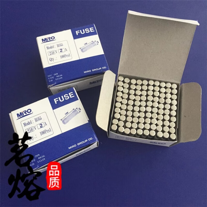 茗熔 RO55熔断器 陶瓷保险丝管5*25mm 1A(100只)高清大图