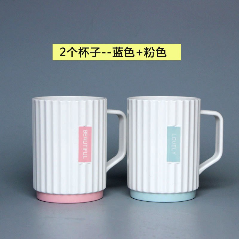 创意洗漱口杯家用刷牙杯子情侣套装韩国欧式女牙缸可爱简约牙刷杯 三维工匠 绿粉绿色+粉色2个杯子洗漱杯