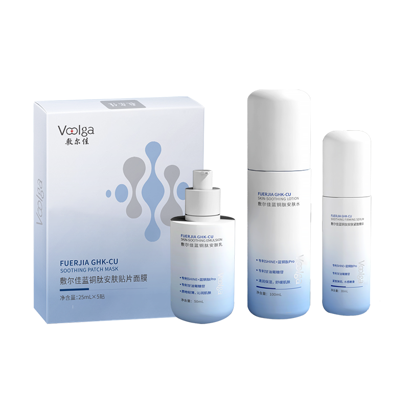 敷尔佳水100ml+乳液50ml+精华30ml+面膜25mL 5贴/盒高清大图