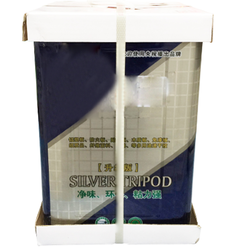 合讯工具库 地毯辅料地毯胶 10L/桶 HWDTJ10L