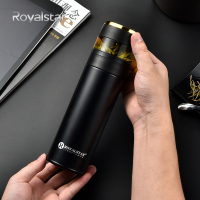荣事达(Royalstar)保温杯420ml茶水分离杯316不锈钢男女高档商务办公车载泡茶杯子RB29220701