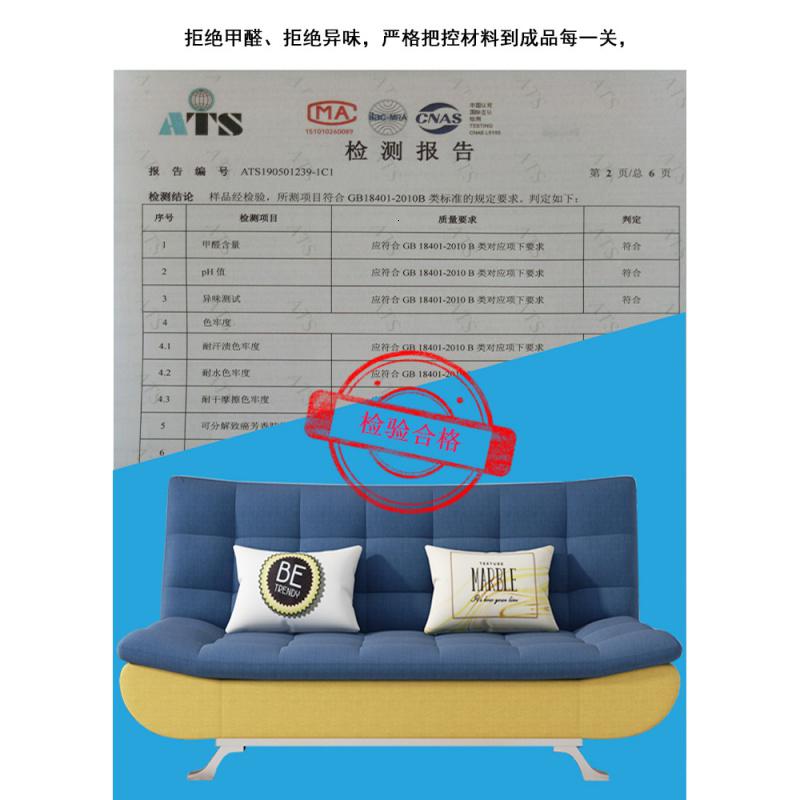 森美人沙发床可折叠客厅小户型双人坐卧两用多功能三人可睡觉沙发经济型高清大图