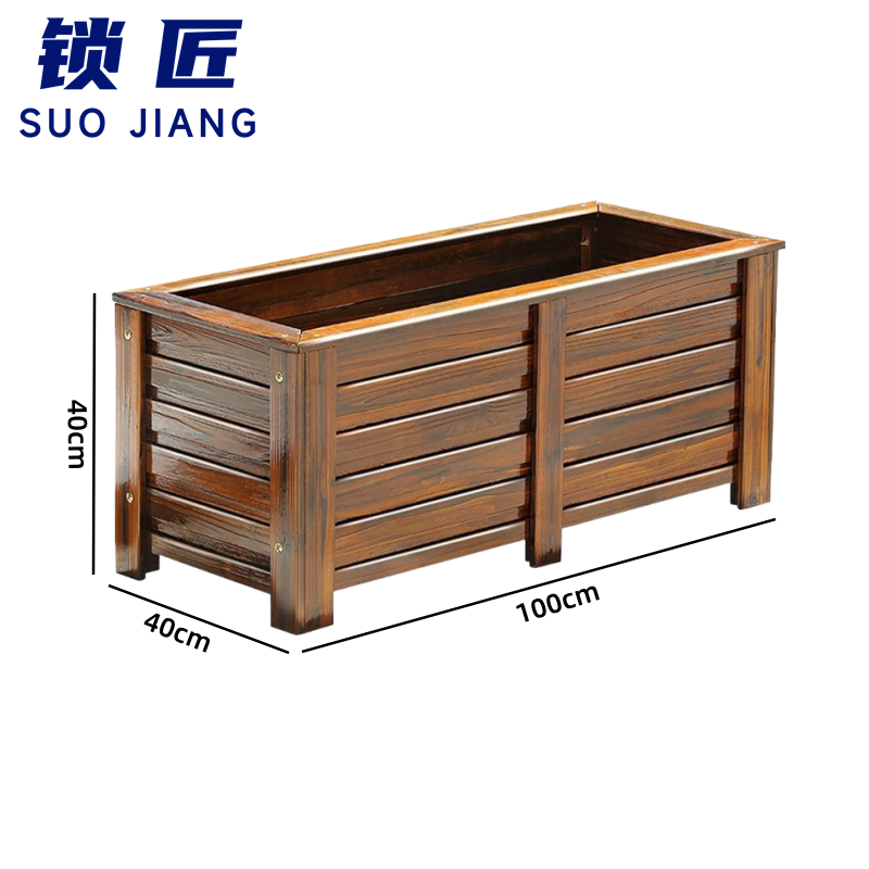锁匠 排椅 花箱100*40*40cm个