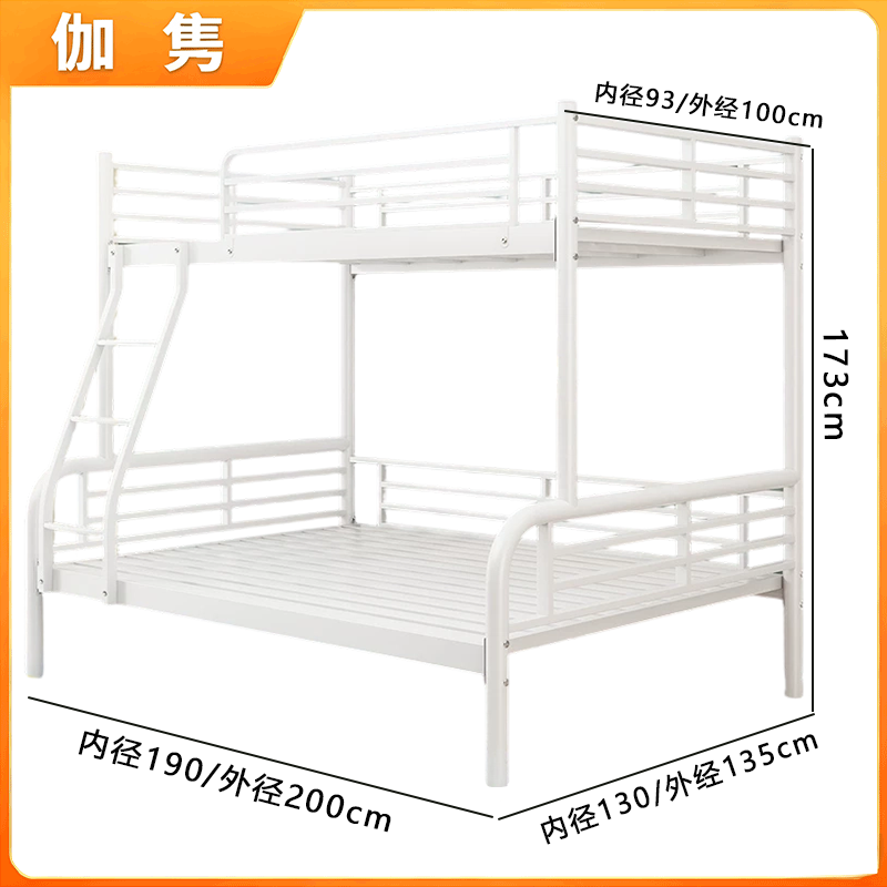 伽隽 职工床 双层 张高清大图
