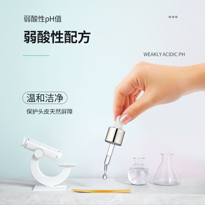 100年润发水润丝滑洗发露 400ML高清大图