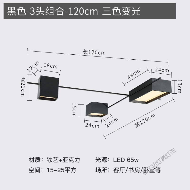 苏宁放心购 客厅灯简约现代大气创意无主灯照明书房办公室灯具北欧卧室吸顶灯