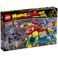 LEGO乐高悟空小侠系列战队飞行器80023玩具拼插积木10+男孩女孩生日礼物