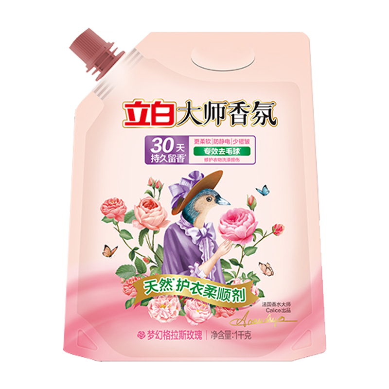 立白柔顺剂套装1L*2袋温和柔软大师-rsj1kg-2高清大图