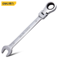 扳手 得力/deli DL34222 两用扳手 铬钒合金钢 1个