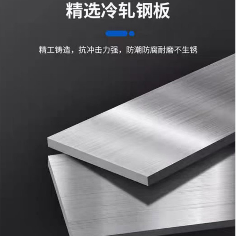 豫仲迈 钢制双层开孔层板 945*320*30mm 个高清大图