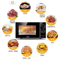 格兰仕(Galanz) 微波炉烤箱一体机 光波炉不锈钢内胆 机械旋钮操作 800W 23L平板式M8