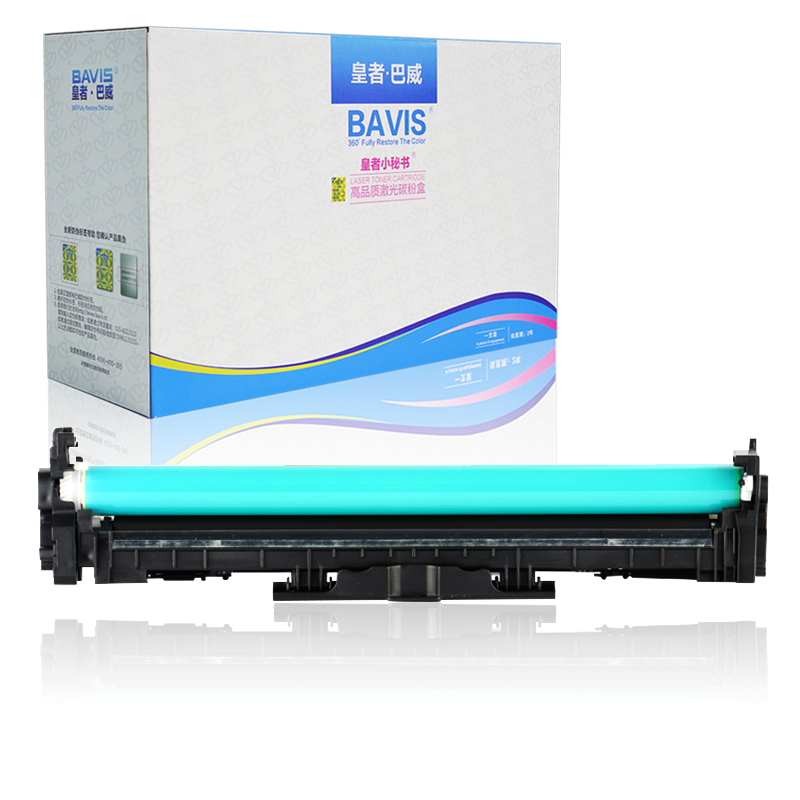 皇者.巴威 硒鼓 惠普HP CF232A鼓架 个高清大图