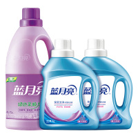 蓝月亮洗衣护理组合套装薰衣草香洁净洗衣液1kg*2瓶+衣物柔顺剂2kg*1瓶