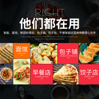 商用电饼铛20型烤饼炉煎饼果子机双面加热台式摆摊烙饼炉子煎饼机 1710型(内径68,锅高2.8厘米,数字显示,圆脚