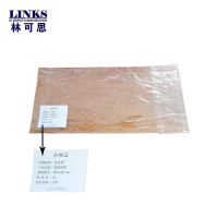 林可思 双面胶带 厚2mm宽15mm 卷