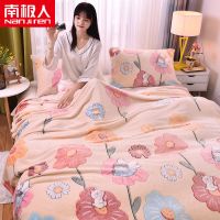【南极人】雪花绒毛毯单件床单法兰绒珊瑚绒盖毯午睡毯子盖腿毛巾被子 120x200cm单人用-约1.1斤 彩虹花
