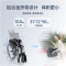 鱼跃(Yuwell)*折叠轮椅便携式轻便老人旅行手推车代步车减震铝合金免充气轻便折叠H062C有安全带