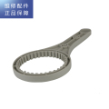 苏宁帮客 惠而浦净水器R75C83(Z)净水机 专用滤瓶扳手 U100C85超滤净水器扳手