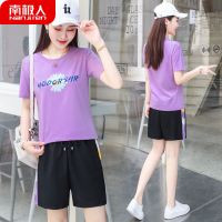 南极人冰丝纯棉休闲运动套装女2021夏天新款时尚两件套广场舞服装 2XL 紫色-短裤