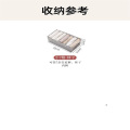 杜拓内衣袜子收纳神器家用衣柜抽屉式分隔整理箱 升级款小7格（适合袜子内衣等）颜色随机