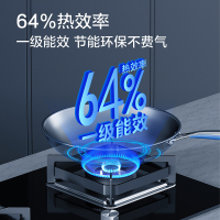 海尔(Haier)燃气灶天然气 嵌入式台嵌两用 5.2kw大火力纯蓝焰猛火 Q2BE6灶具64%高热效 [天然气]