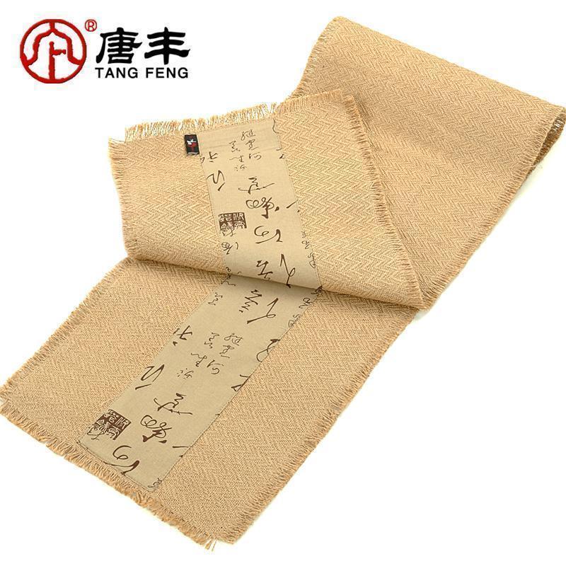 茶席麻布桌旗棉麻布艺茶垫日式干泡茶盘垫壶垫杯垫茶具零配Z_799