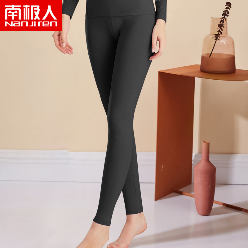 秋裤女纯棉内穿打底薄款衬裤少女士棉毛裤保暖线裤大码秋冬季JH