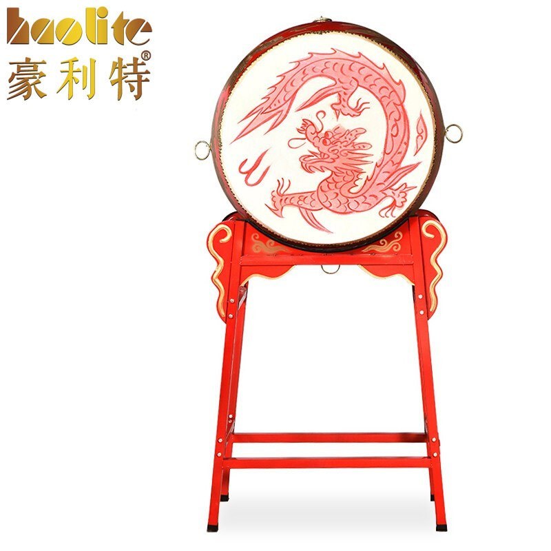 豪利特16寸立式牛皮鼓战鼓龙鼓带鼓架常规款