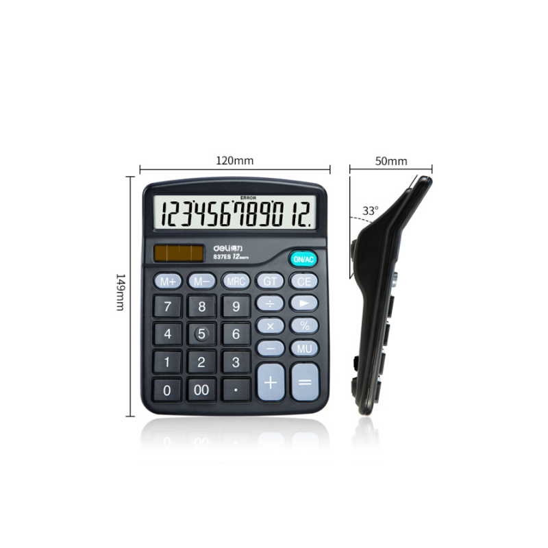 得力(deli)双电源桌面办公计算器 837ES 12位大屏幕桌面计算机 办公文具用品