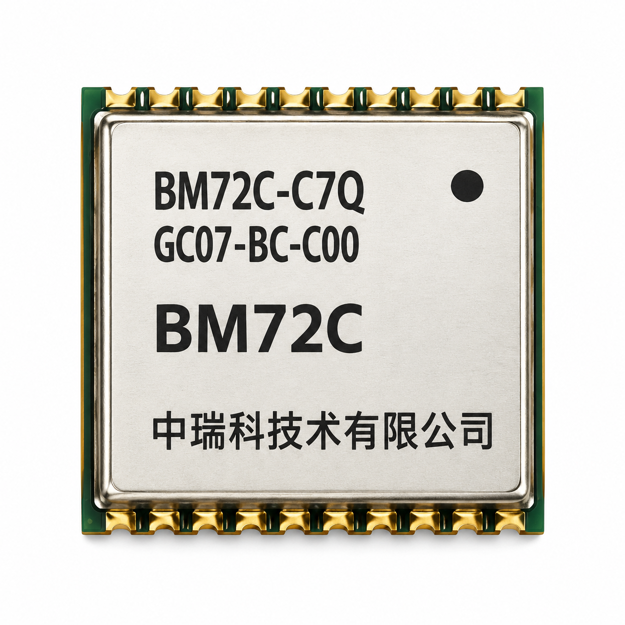 中瑞科 对讲机芯片 BM72C 个高清大图